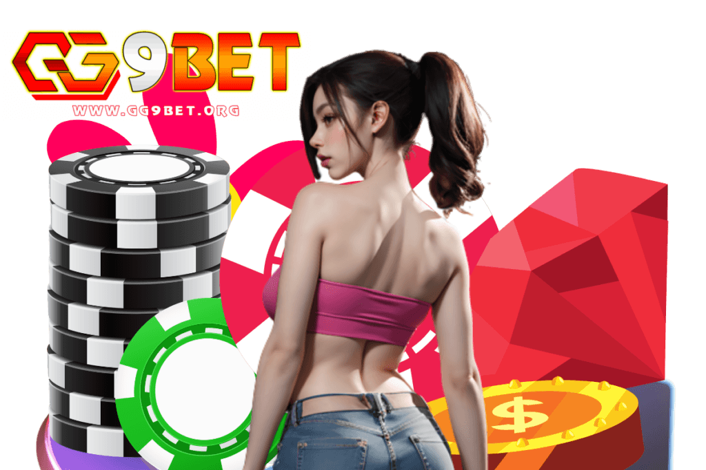 gg9bet ทางเข้า
