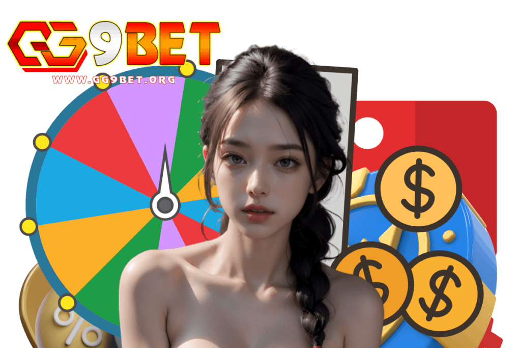 สล็อต gg9bet